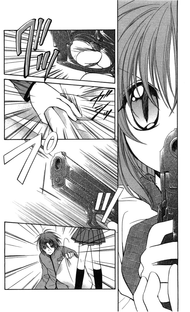 Halaman dari Spiral - Suiri no Kizuna Chapter 30