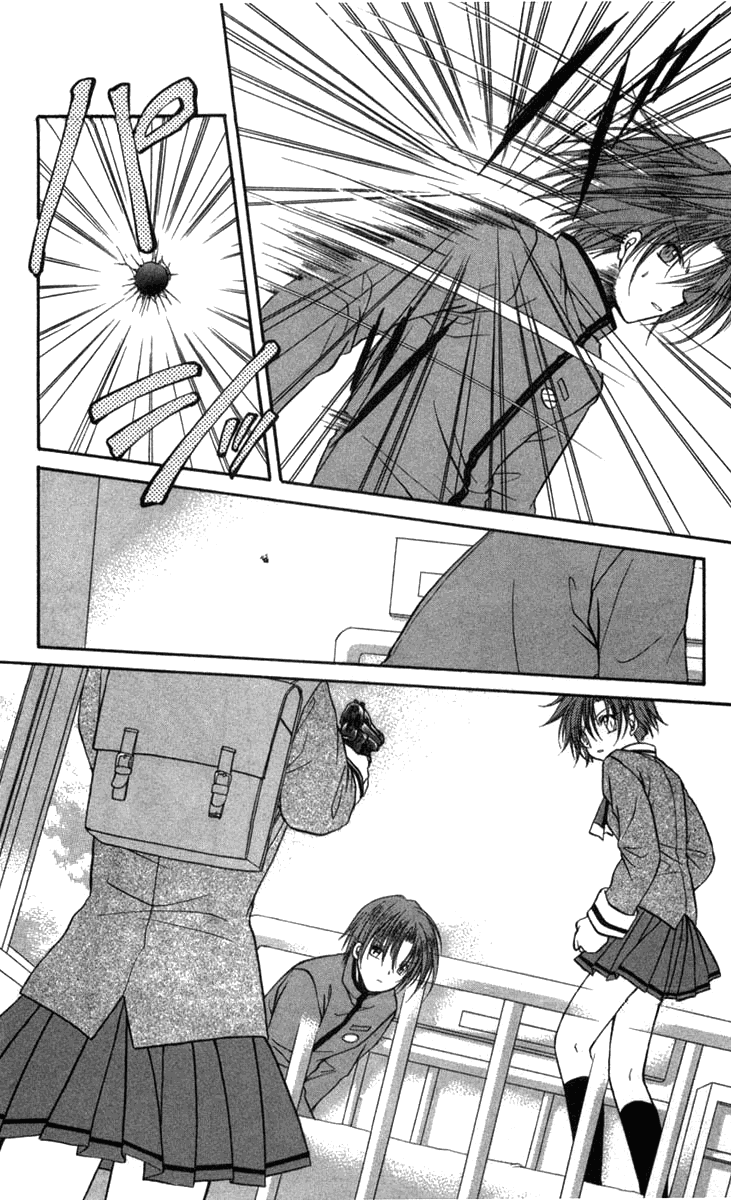 Halaman dari Spiral - Suiri no Kizuna Chapter 30