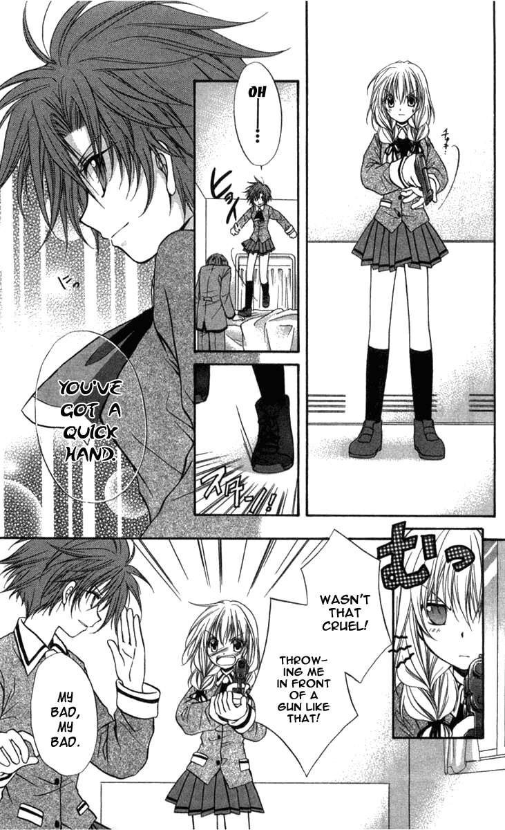 Halaman dari Spiral - Suiri no Kizuna Chapter 30