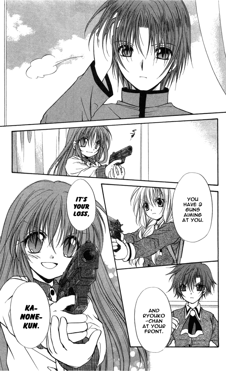 Halaman dari Spiral - Suiri no Kizuna Chapter 30