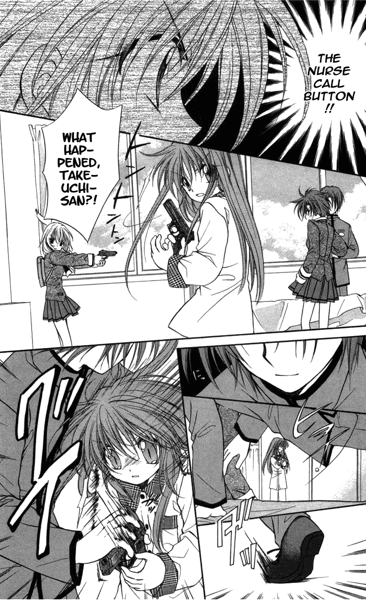 Halaman dari Spiral - Suiri no Kizuna Chapter 30