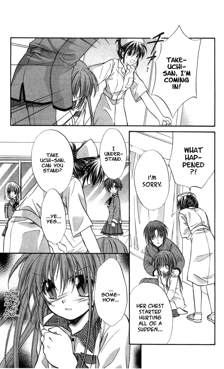 Halaman dari Spiral - Suiri no Kizuna Chapter 30