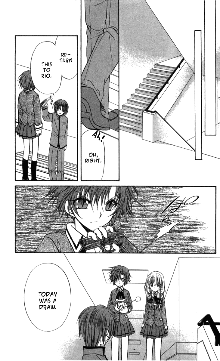 Halaman dari Spiral - Suiri no Kizuna Chapter 30