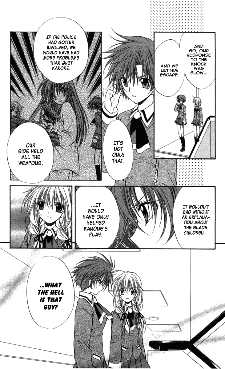 Halaman dari Spiral - Suiri no Kizuna Chapter 30
