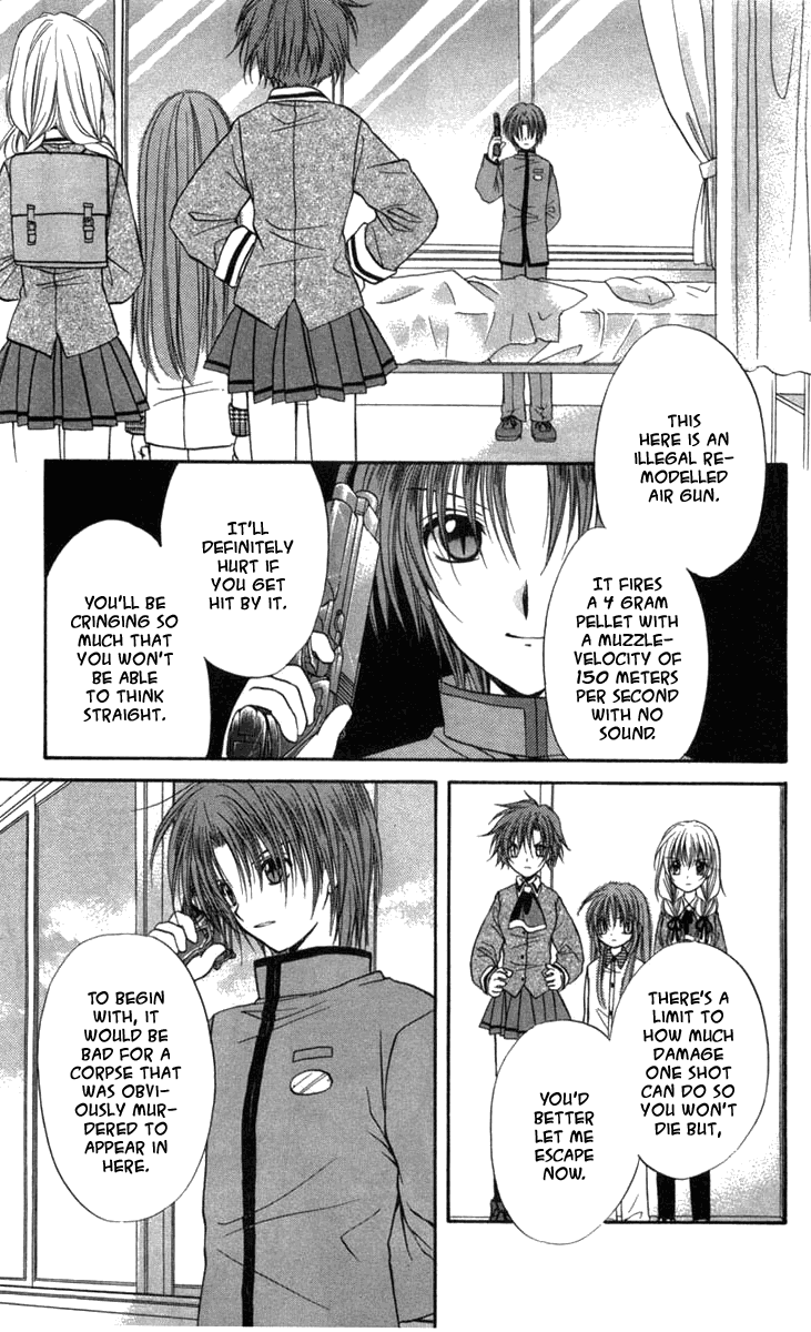 Halaman dari Spiral - Suiri no Kizuna Chapter 30
