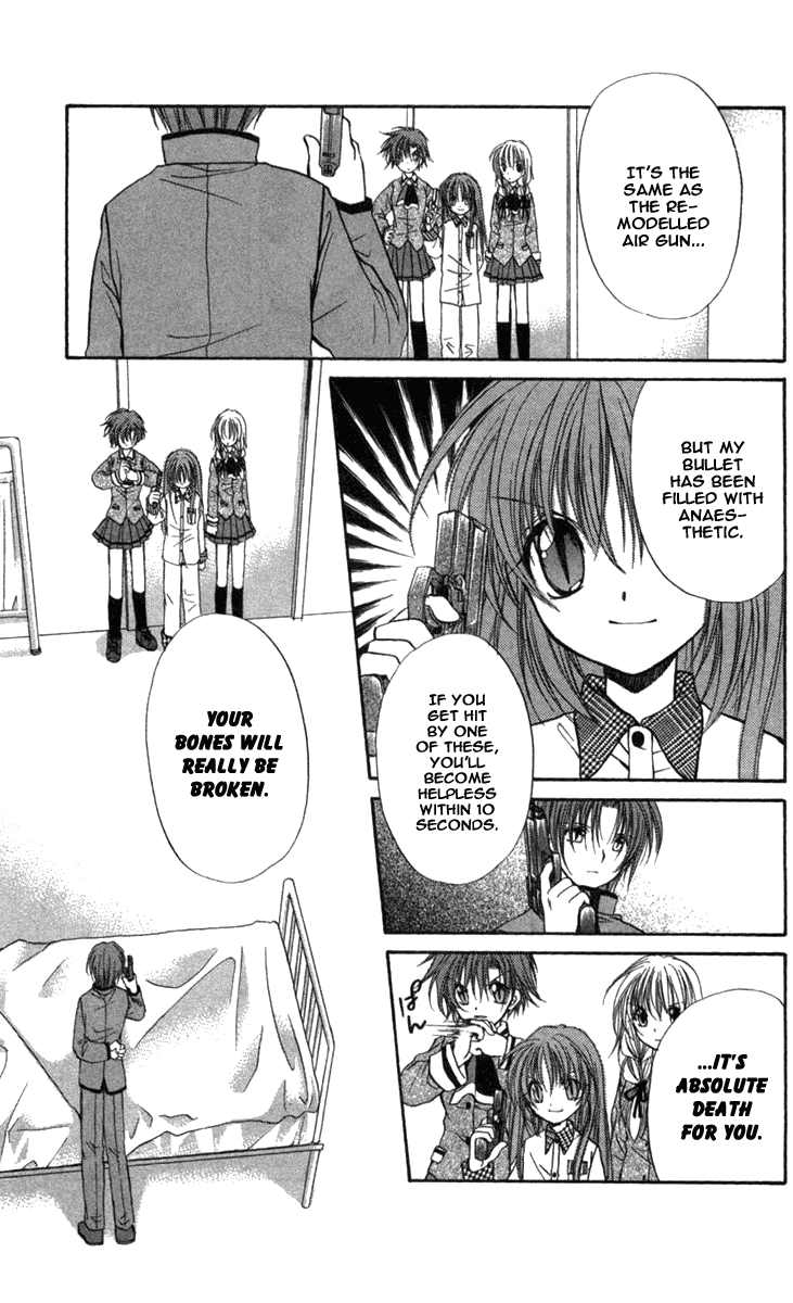 Halaman dari Spiral - Suiri no Kizuna Chapter 30