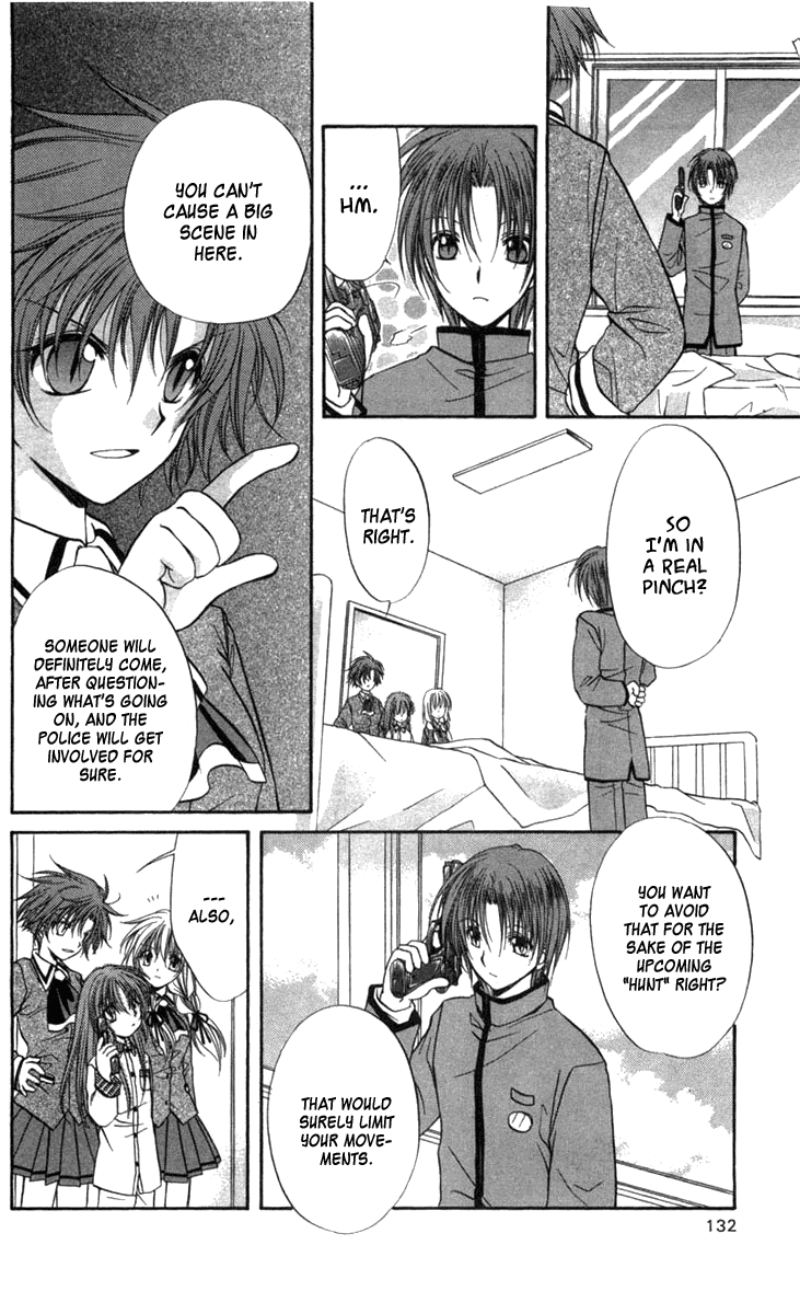 Halaman dari Spiral - Suiri no Kizuna Chapter 30