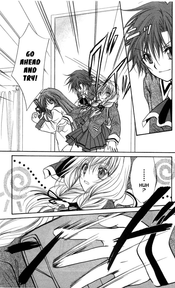 Halaman dari Spiral - Suiri no Kizuna Chapter 30