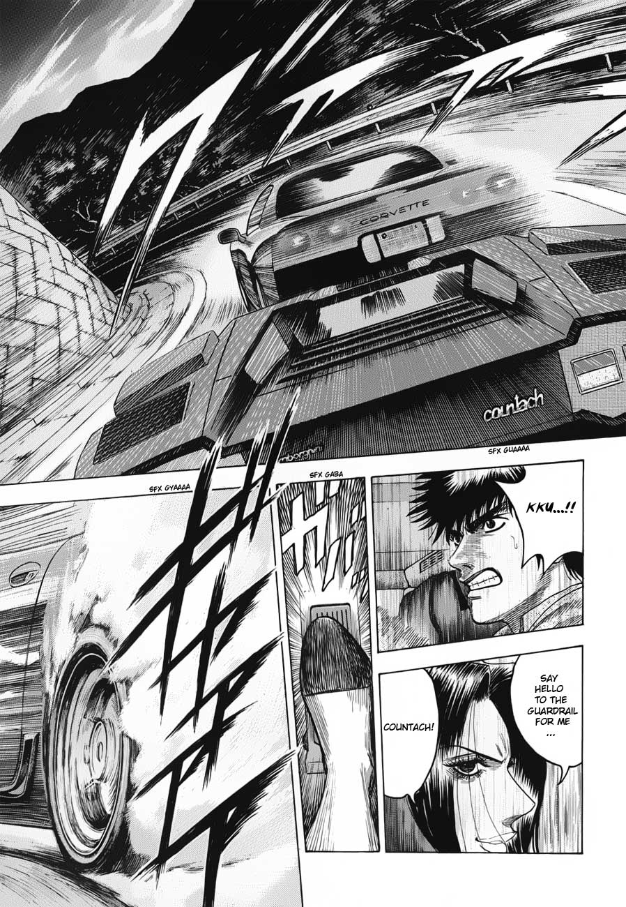Halaman dari Countach Chapter 9