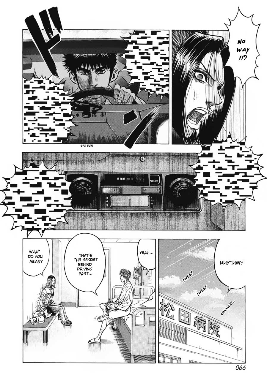 Halaman dari Countach Chapter 9