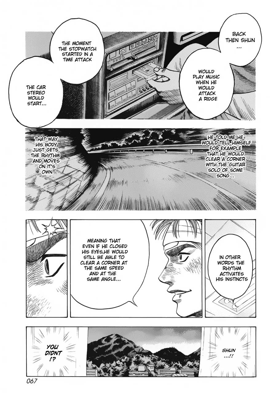 Halaman dari Countach Chapter 9