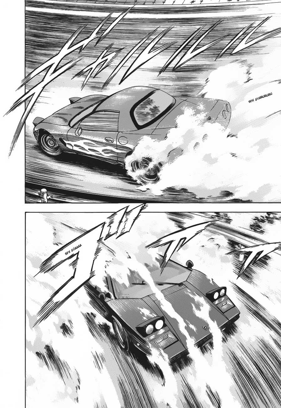 Halaman dari Countach Chapter 9