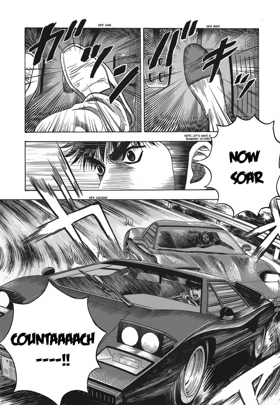 Halaman dari Countach Chapter 9