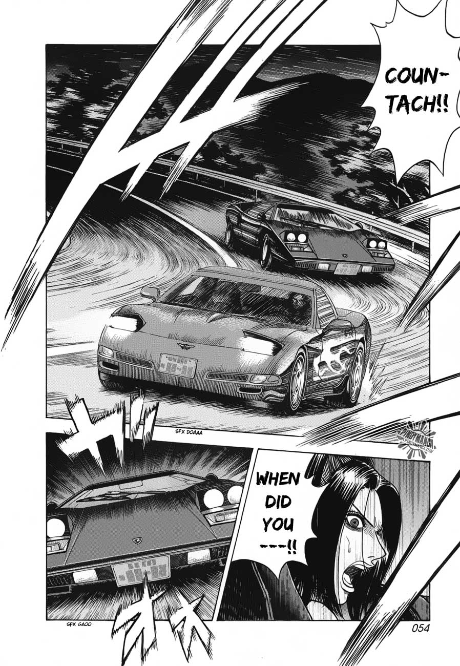 Halaman dari Countach Chapter 9
