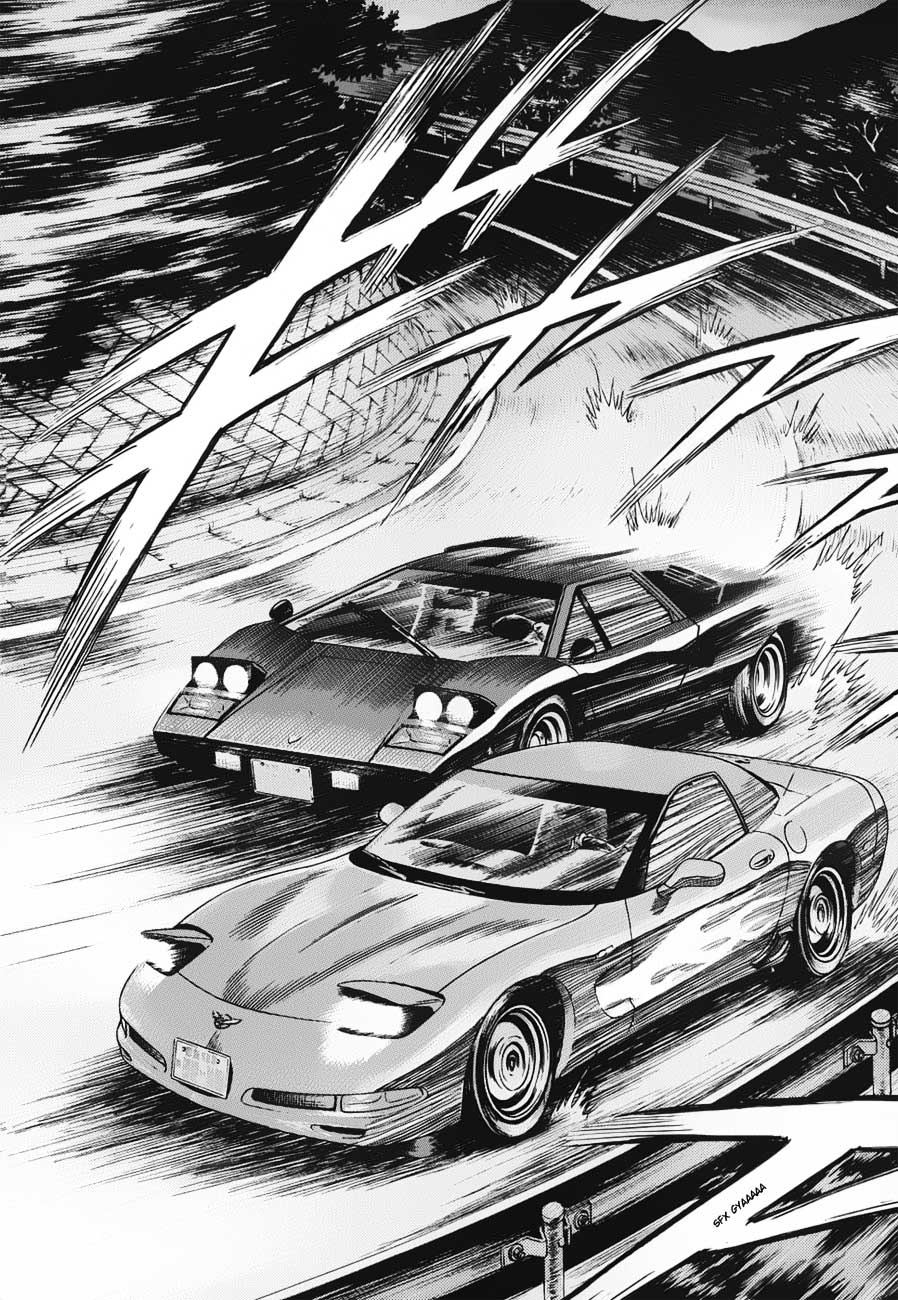 Halaman dari Countach Chapter 9