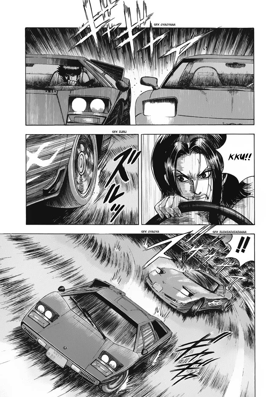Halaman dari Countach Chapter 9