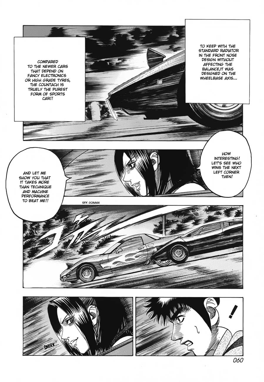 Halaman dari Countach Chapter 9