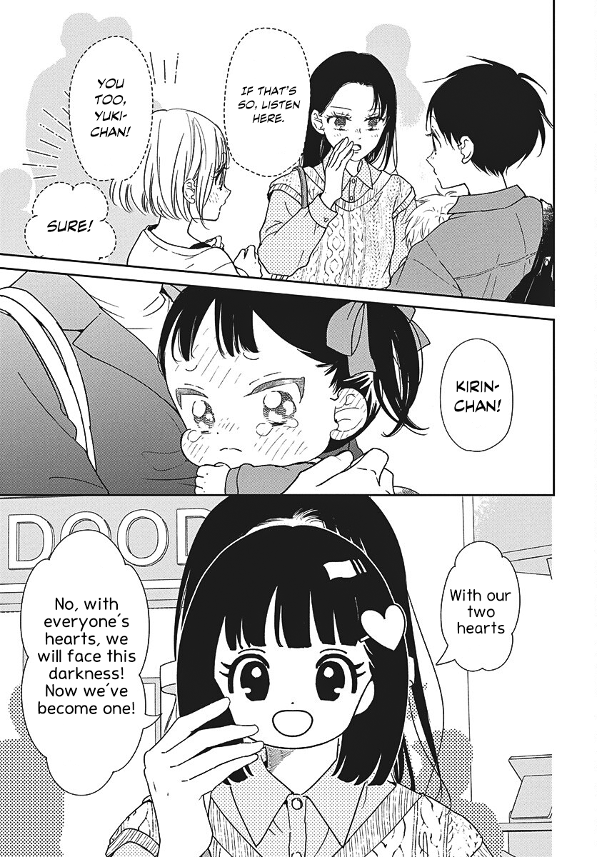 23