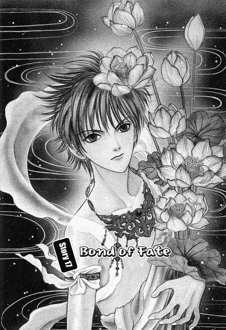 Halaman dari Constellation of the Imaginary Beast Chapter 17