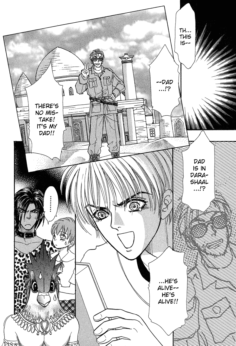 Halaman dari Constellation of the Imaginary Beast Chapter 17