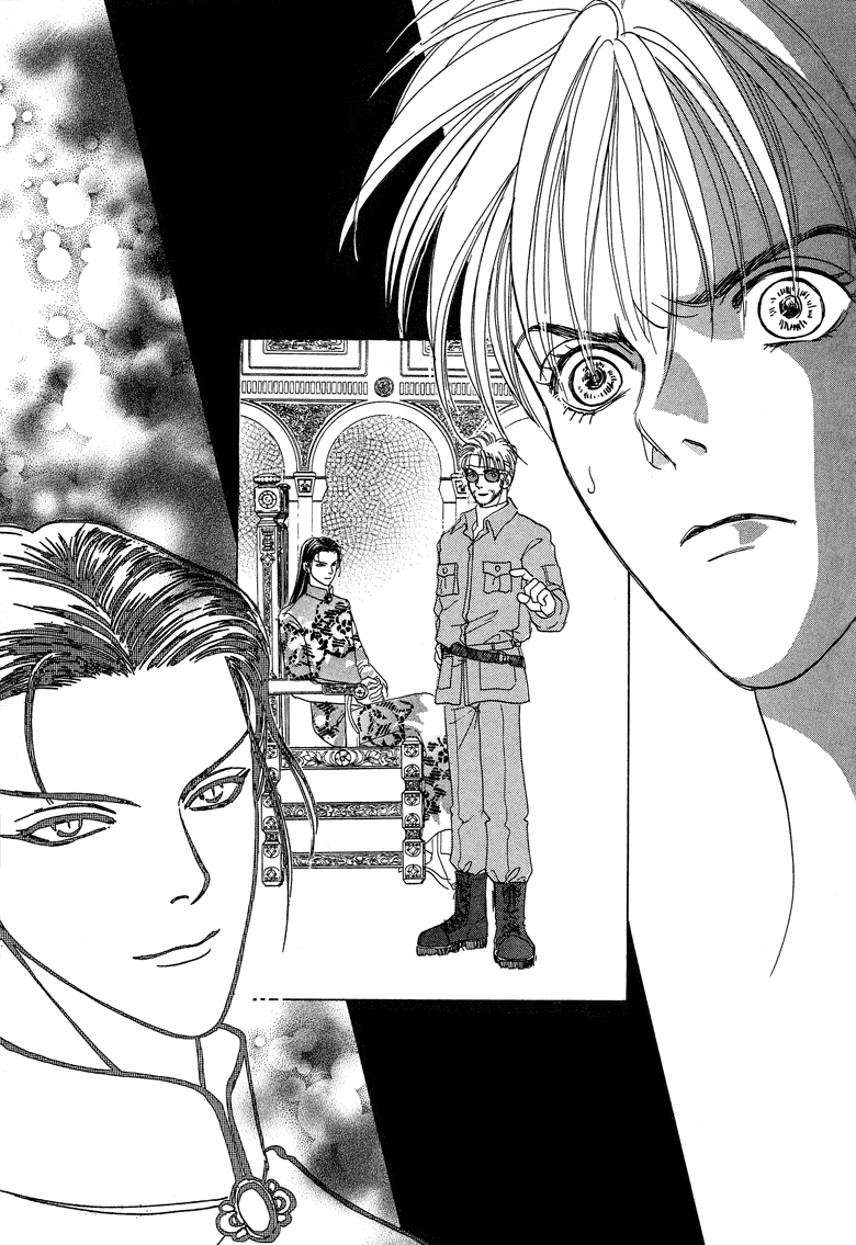 Halaman dari Constellation of the Imaginary Beast Chapter 17