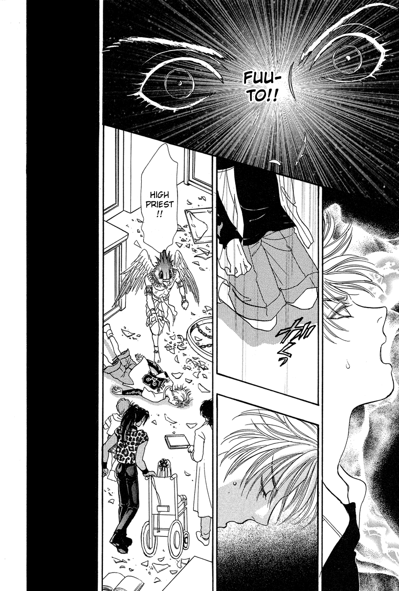 Halaman dari Constellation of the Imaginary Beast Chapter 17