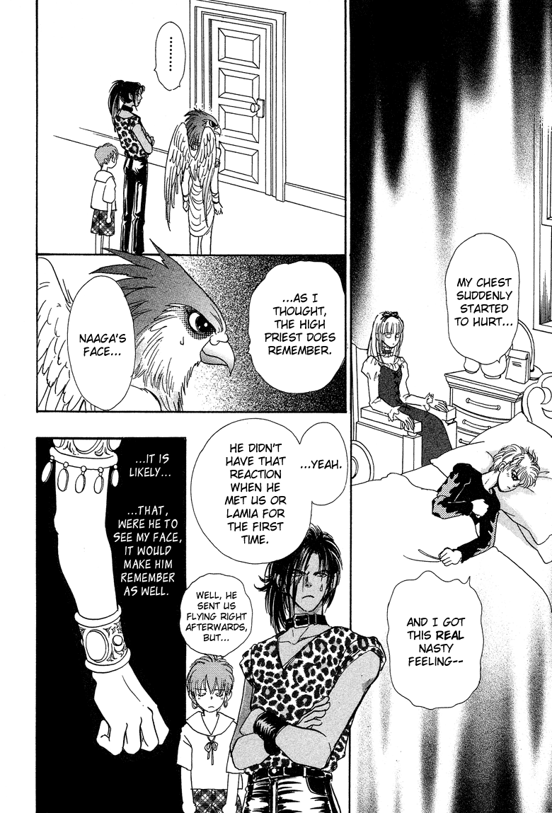 Halaman dari Constellation of the Imaginary Beast Chapter 17