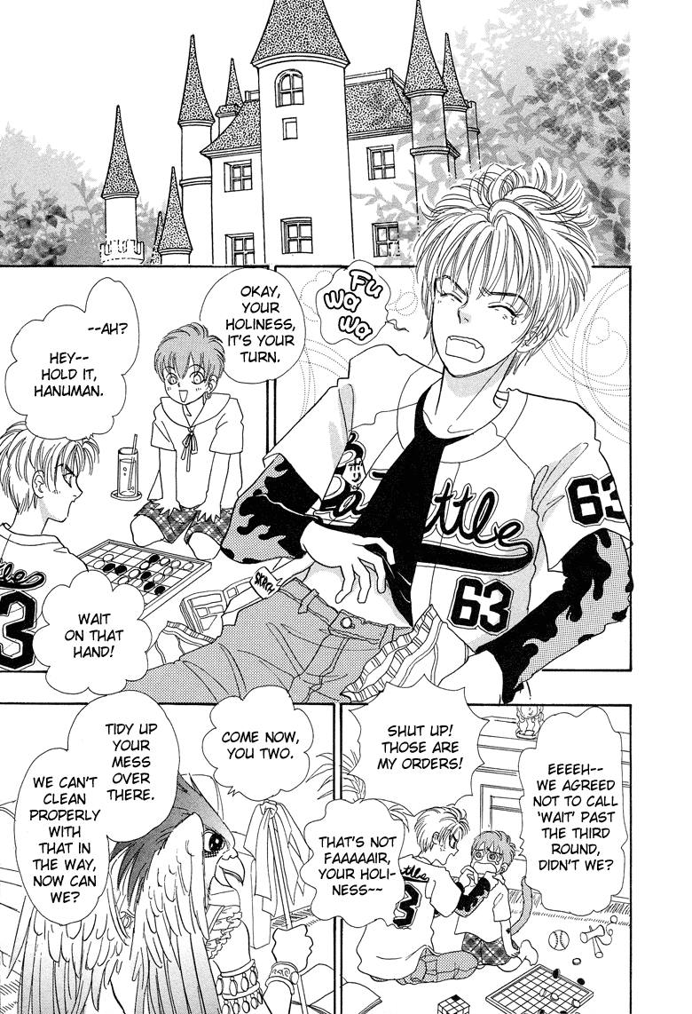 Halaman dari Constellation of the Imaginary Beast Chapter 17