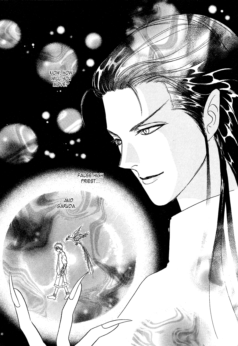 Halaman dari Constellation of the Imaginary Beast Chapter 17