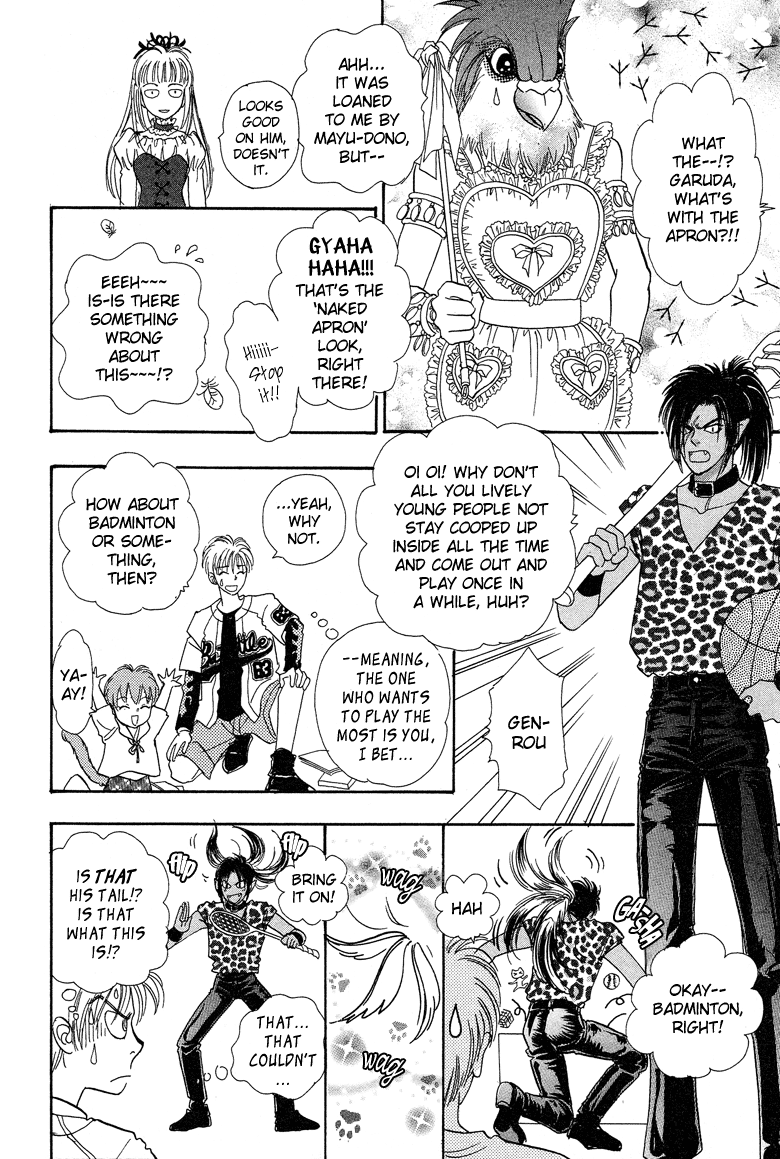 Halaman dari Constellation of the Imaginary Beast Chapter 17