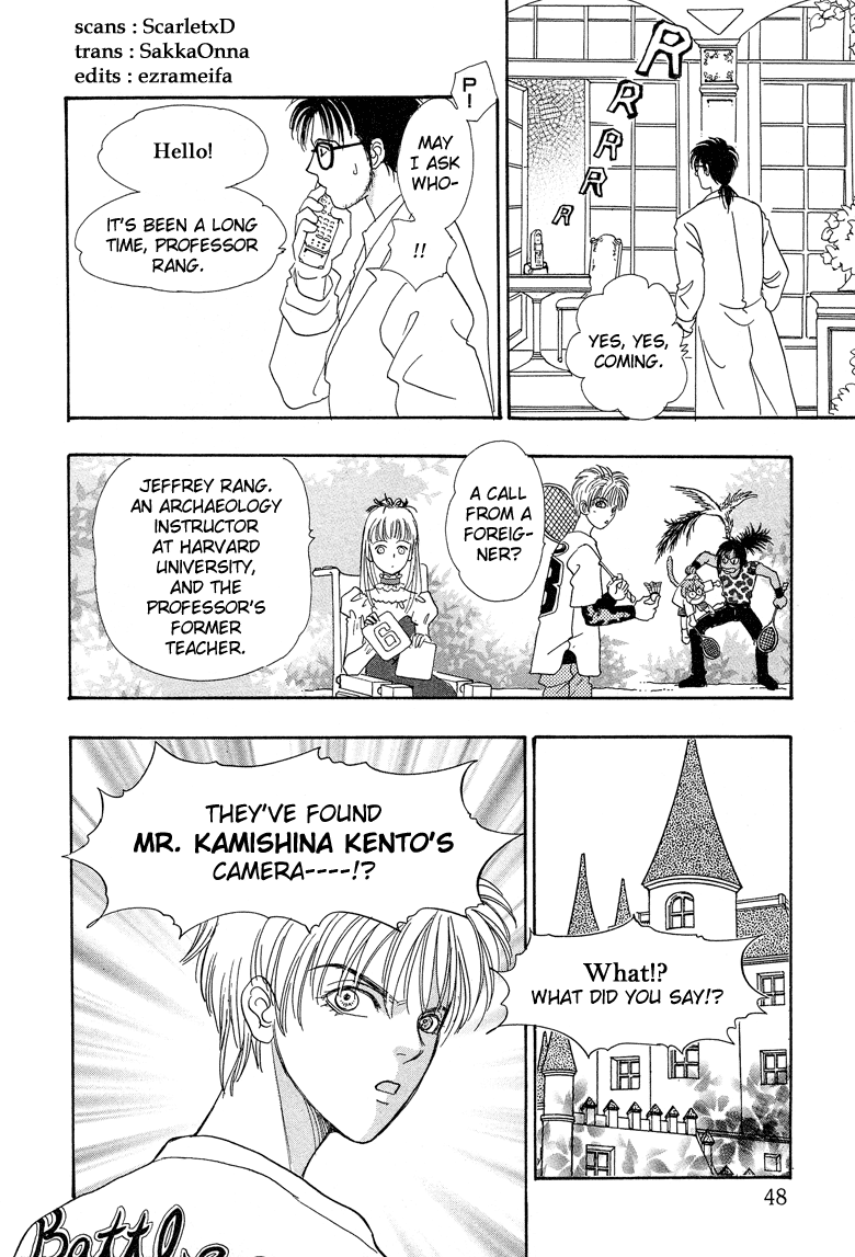 Halaman dari Constellation of the Imaginary Beast Chapter 17