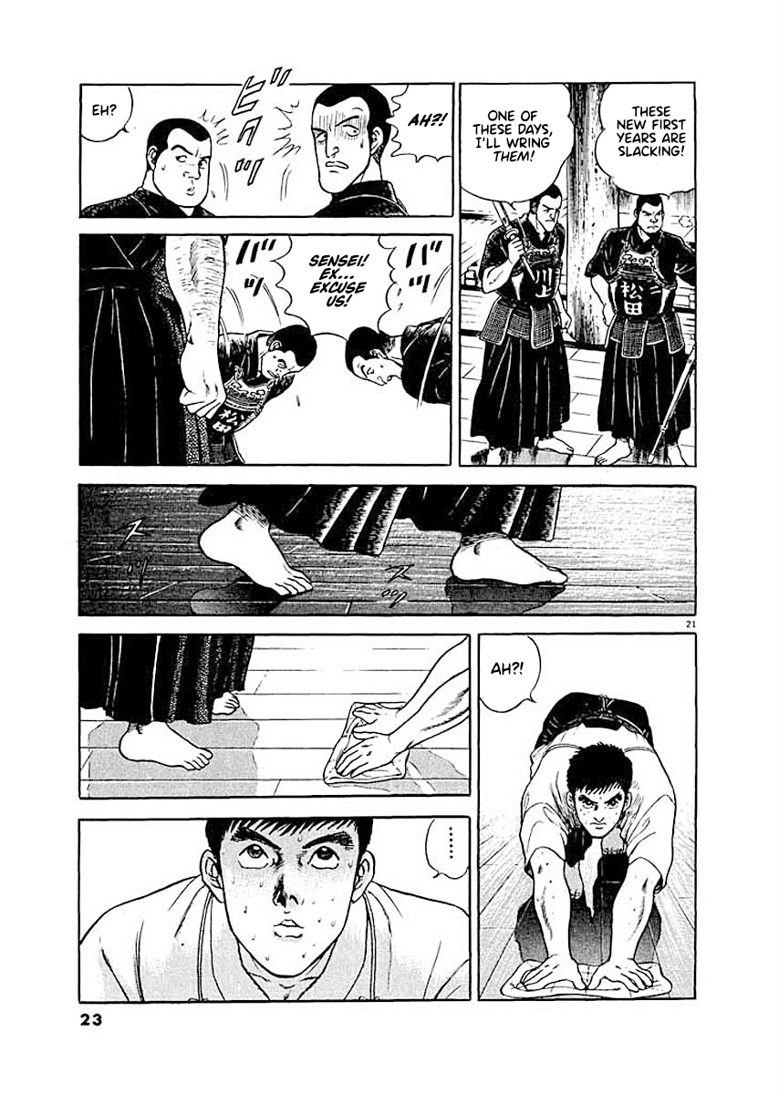 Page 24