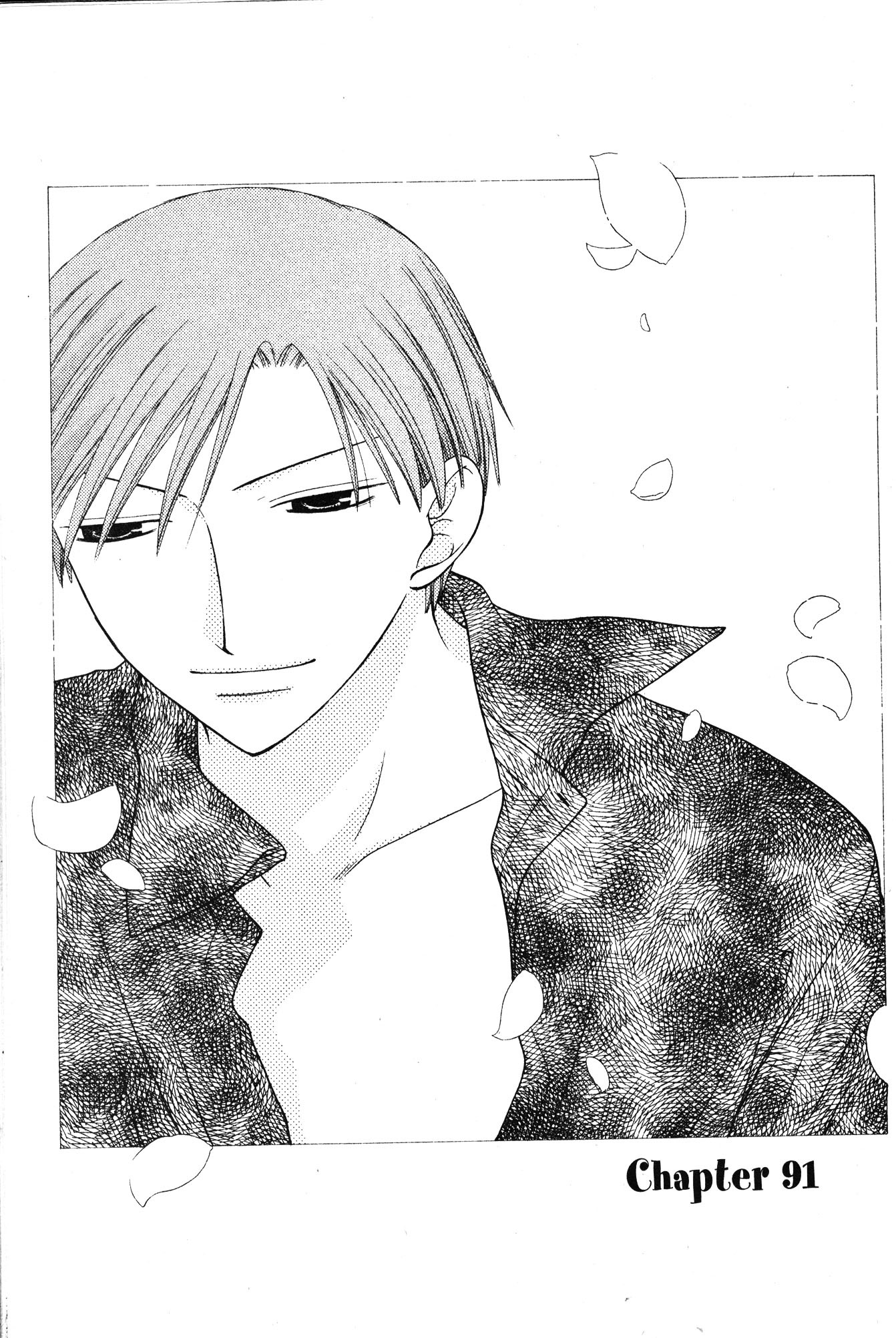 Halaman dari Fruits Basket Chapter 91