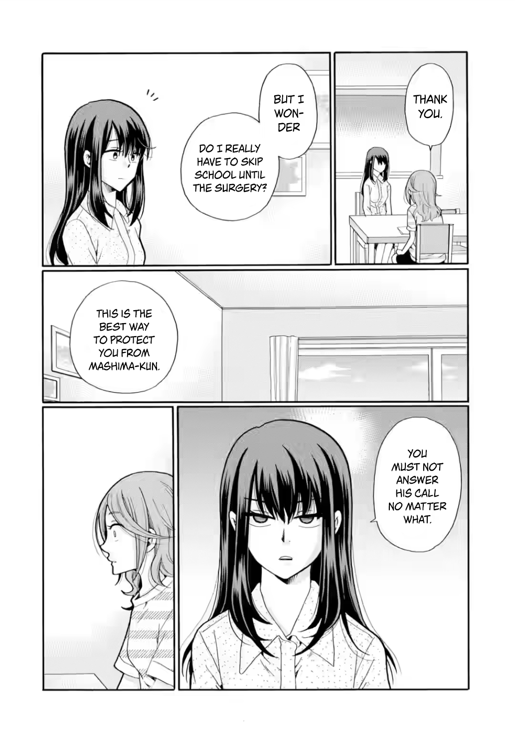 Sensei, Bokutachi wa Koroshiteimasen. Chapter 18 Page 16