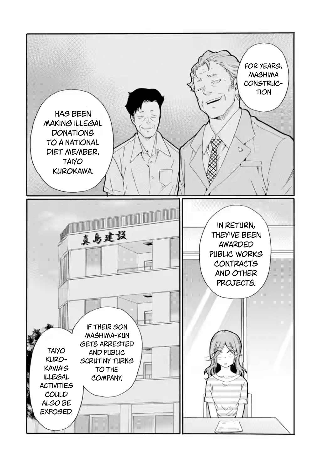 Sensei, Bokutachi wa Koroshiteimasen. Chapter 18 Page 22
