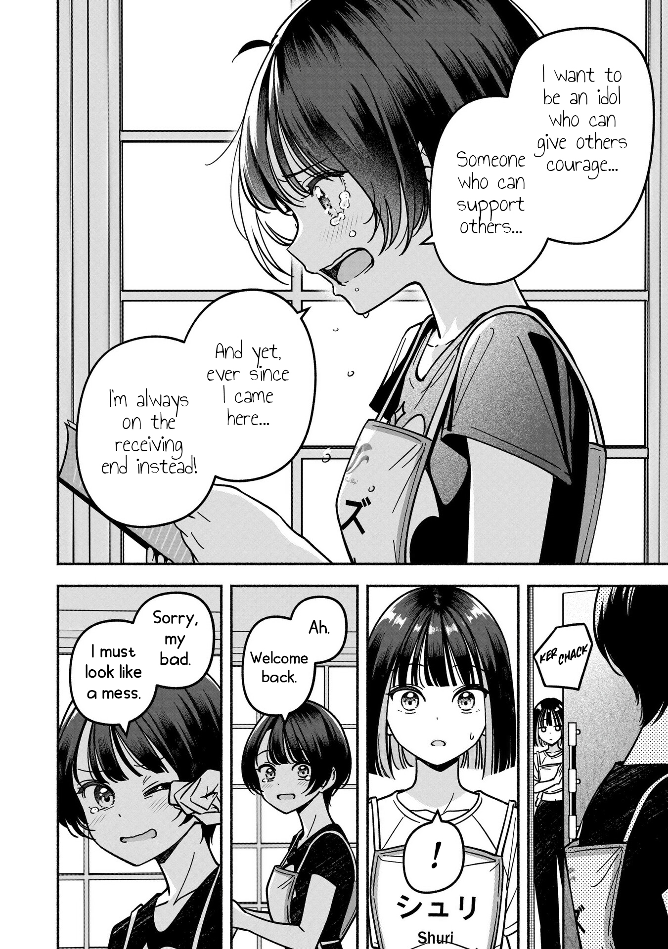 23