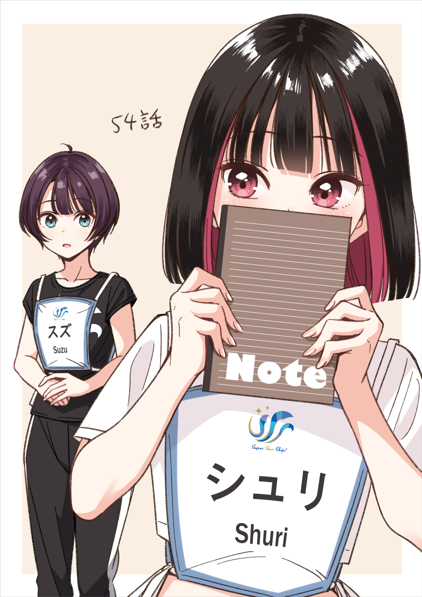 29