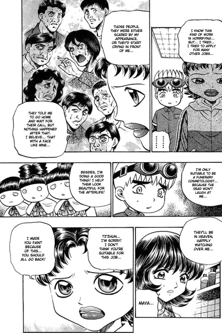 Halaman dari Bowling King Chapter 80