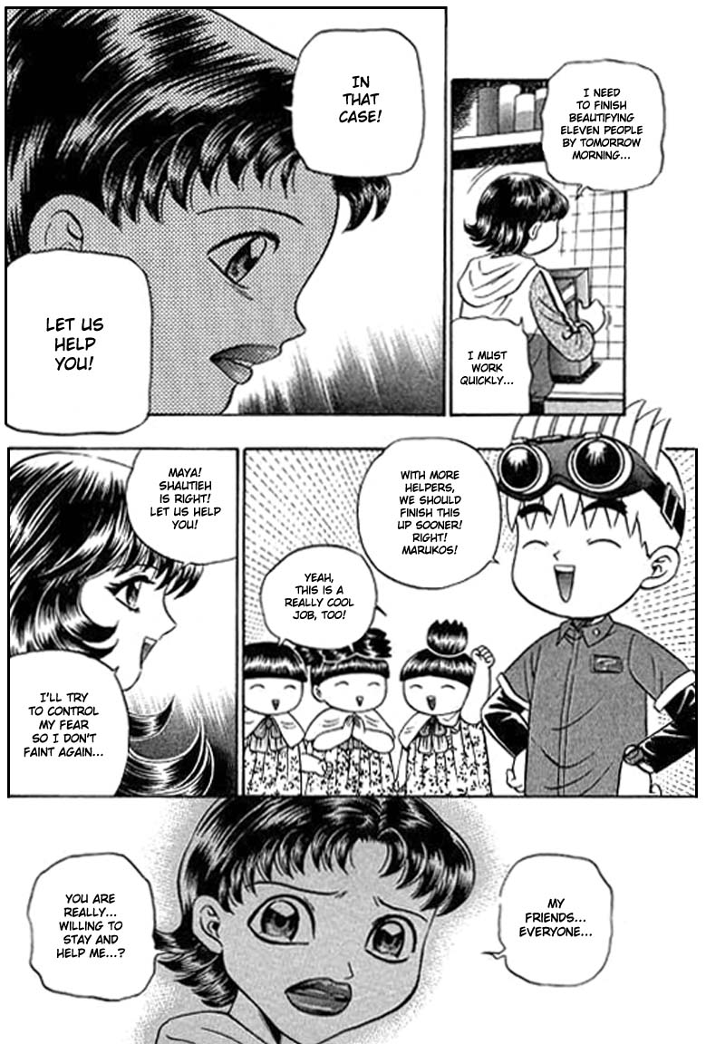 Halaman dari Bowling King Chapter 80