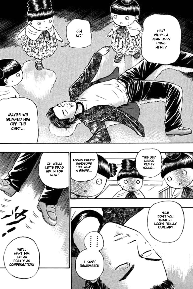 Halaman dari Bowling King Chapter 80