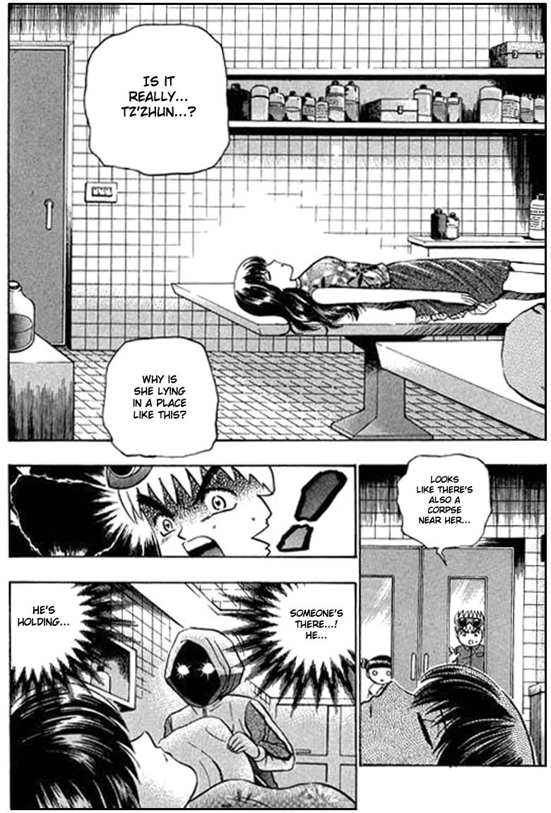 Halaman dari Bowling King Chapter 80