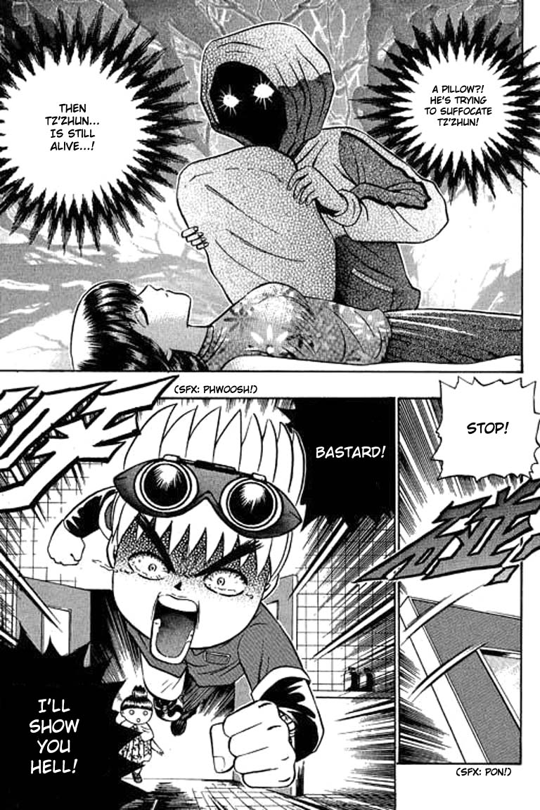 Halaman dari Bowling King Chapter 80