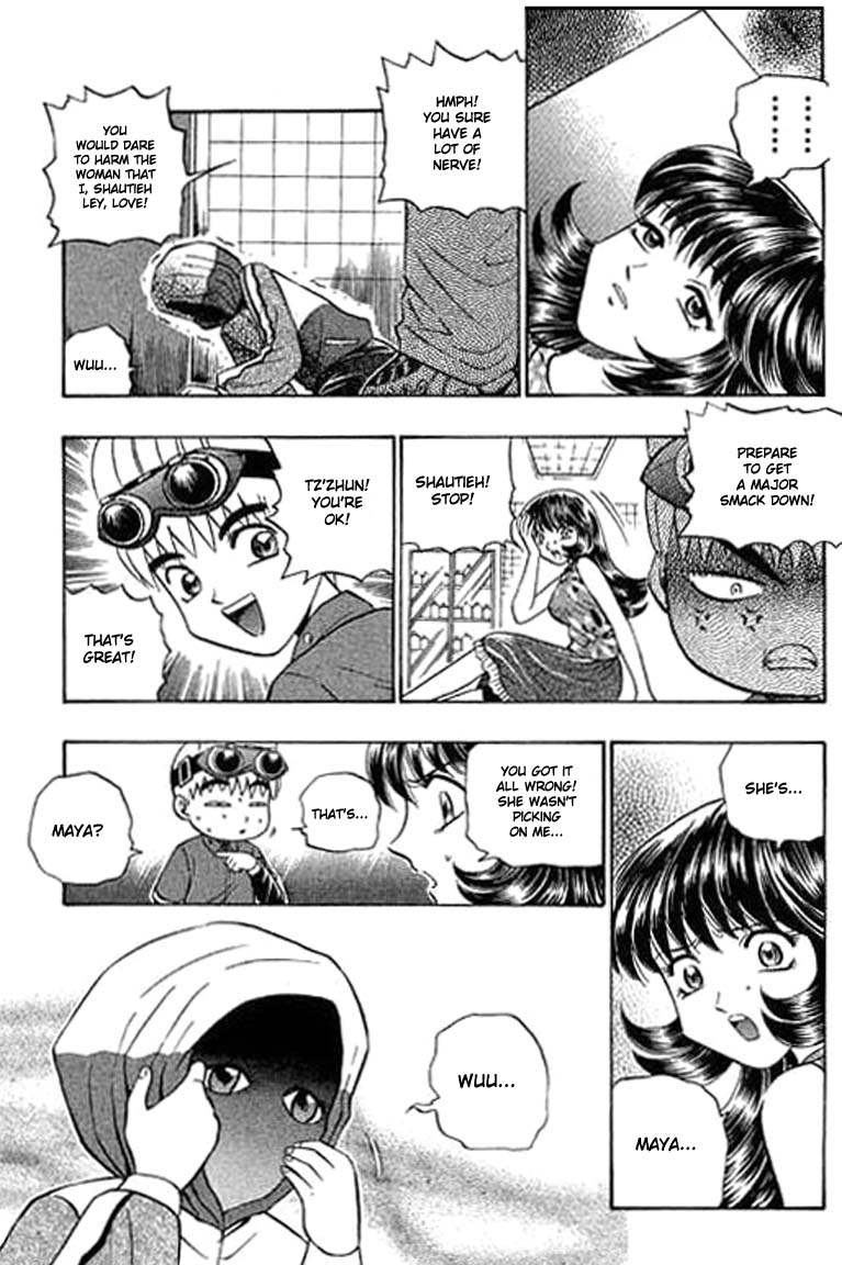 Halaman dari Bowling King Chapter 80