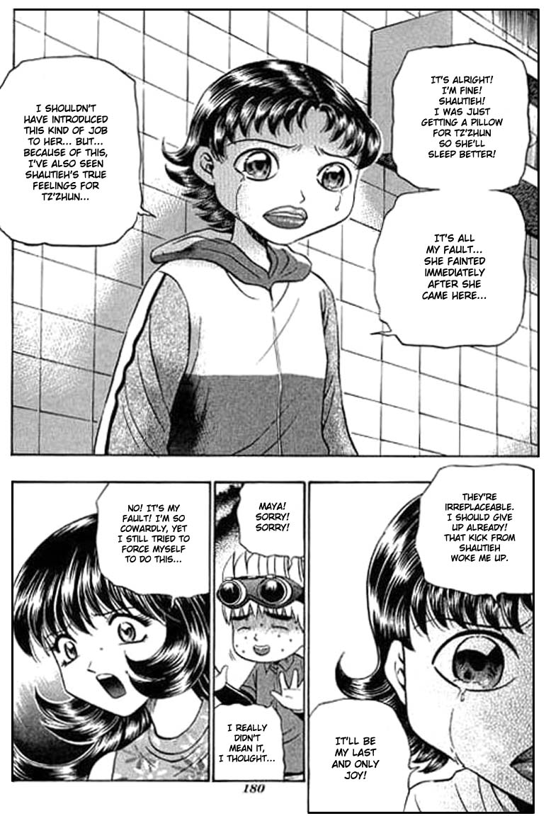 Halaman dari Bowling King Chapter 80