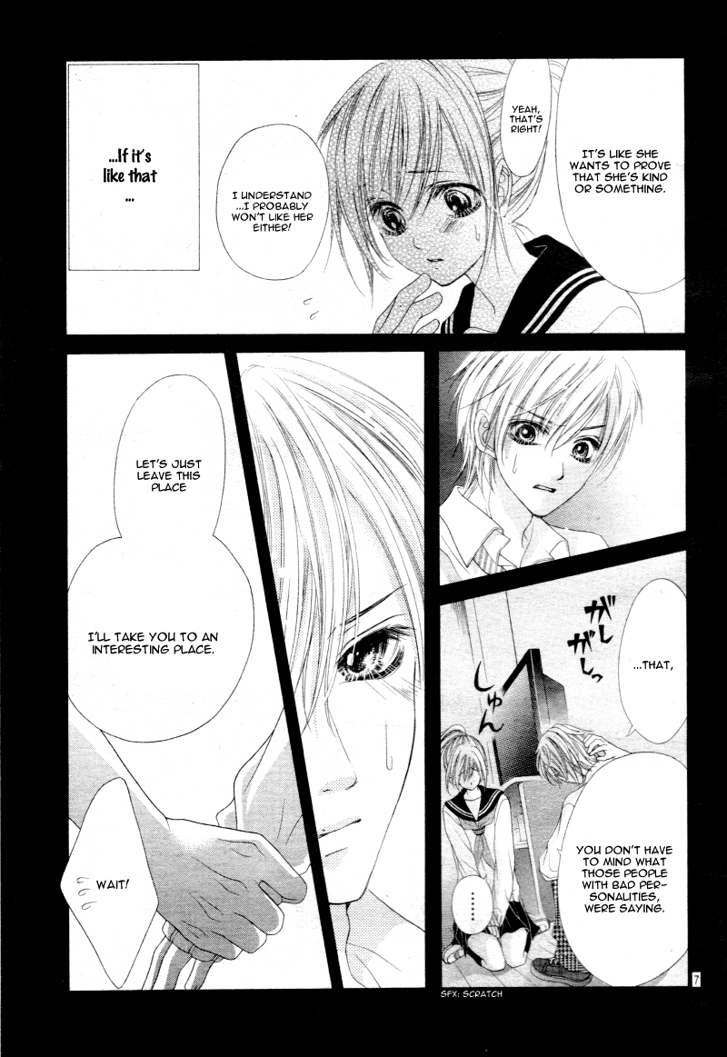 Halaman dari 17-sai, Kiss to Dilemma Chapter 12