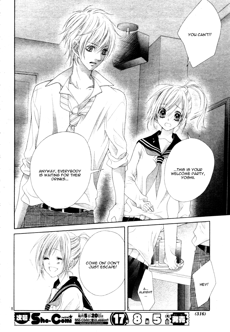 Halaman dari 17-sai, Kiss to Dilemma Chapter 12