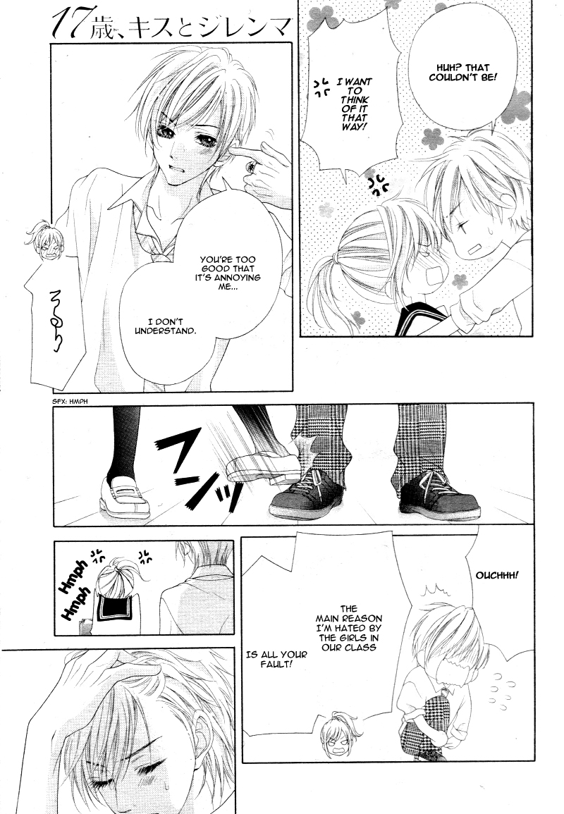 Halaman dari 17-sai, Kiss to Dilemma Chapter 12