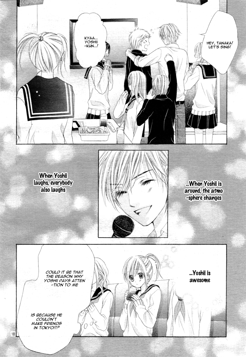 Halaman dari 17-sai, Kiss to Dilemma Chapter 12