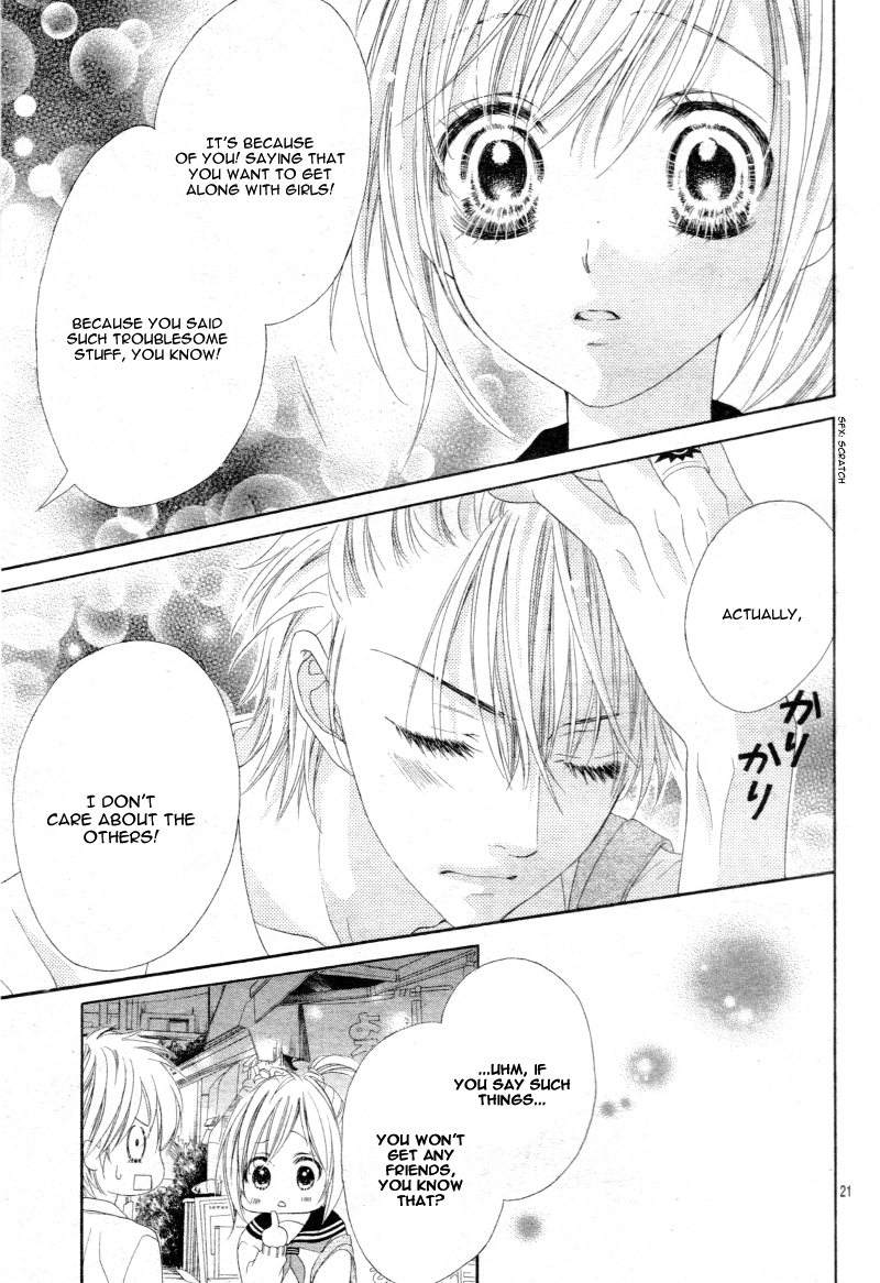 Halaman dari 17-sai, Kiss to Dilemma Chapter 12