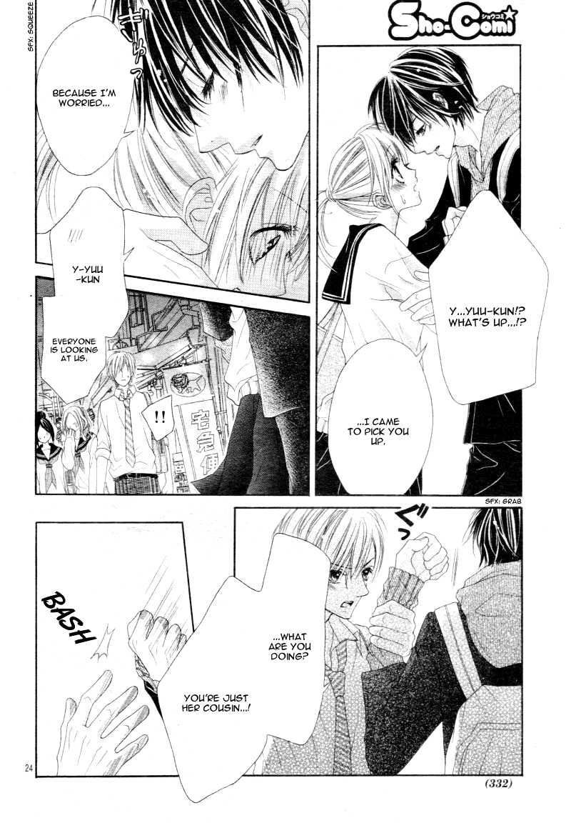 Halaman dari 17-sai, Kiss to Dilemma Chapter 12